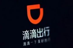 【1分钟科普下】南通制作企业网站_哔哩哔哩